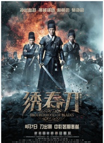久久久久精品国产三级